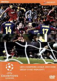 【中古】 UEFAチャンピオンズリーグ2007／2008　グループステージハイライト／（サッカー）