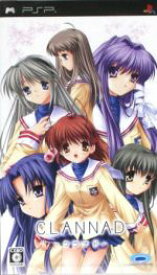 【中古】 CLANNAD（クラナド）／PSP