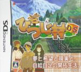 【中古】 箱庭生活　ひつじ村DS／ニンテンドーDS