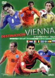 楽天市場 Euro 08 サッカーの通販 楽天市場 Euro 08 サッカーの通販