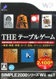 【中古】 SIMPLE2000シリーズWii　Vol．1　THEテーブルゲーム　麻雀・囲碁・将棋・カード・花札・リバーシ・五目ならべ／Wii