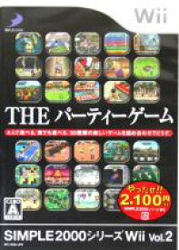 【中古】 SIMPLE2000シリーズWii　Vol．2　THEパーティーゲーム／Wii