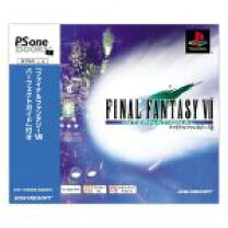 楽天市場】ps one books ファイナルファンタジーviiインターナショナル 
