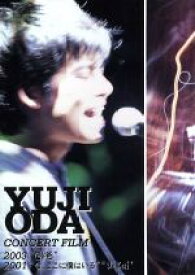 【中古】 YUJI　ODA　CONCERT　FILM　2003”COLORS”／2001”今、ここに僕はいる””U－kai”／織田裕二