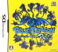 【中古】 ブルードラゴン プラス／ニンテンドーDS