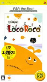 【中古】 LocoRoco　PSP　the　Best／PSP