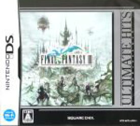 【中古】 ファイナルファンタジーIII　アルティメットヒッツ／ニンテンドーDS