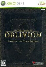 【中古】 The　Elder　Scrolls　IV：オブリビオン　GAME　OF　THE　YEAR　EDITION／Xbox360