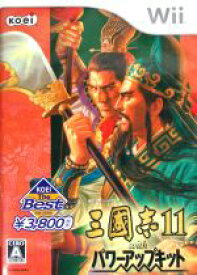 【中古】 三國志11　with　パワーアップキット　KOEI　The　Best／Wii