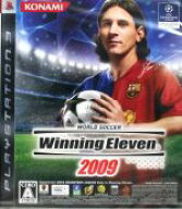 【中古】 ワールドサッカー ウイニングイレブン2009／PS3