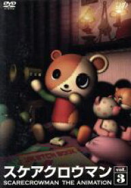 楽天市場 中野シロウの通販