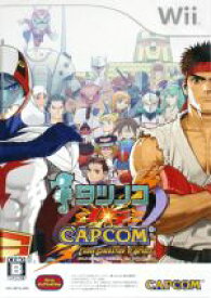 【中古】 タツノコ　VS．　CAPCOM　CROSS　GENERATION　OF　HEROES／Wii