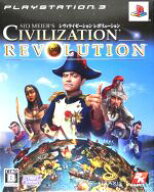【中古】 シヴィライゼーション レボリューション／PS3
