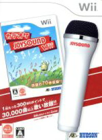 【中古】 【同梱版】カラオケJOYSOUND　Wii／Wii