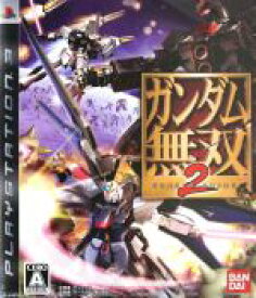 【中古】 ガンダム無双2／PS3