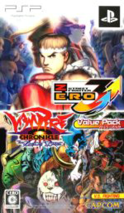 楽天市場】【中古】 ストリートファイターZERO3↑↑（ダブルアッパー 