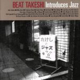 楽天市場 エラ フィッツジェラルド ルイ アームストロングの通販