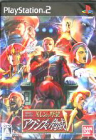 【中古】 機動戦士ガンダム　ギレンの野望　アクシズの脅威V／PS2