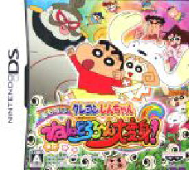 【中古】 クレヨンしんちゃん　嵐を呼ぶ　ねんどろろ〜ん大変身！ ／ニンテンドーDS 【中古】afb