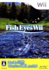楽天市場 釣りゲーム Wiiの通販 楽天市場 釣りゲーム Wiiの通販