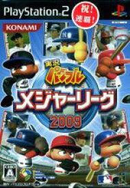 【中古】 実況パワフルメジャーリーグ2009／PS2