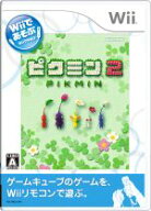 【中古】 Wiiであそぶ　ピクミン　2／Wii