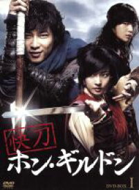 【中古】 快刀ホン・ギルドン　BOX−I／カン・ジファン,ソン・ユリ,チャン・グンソク