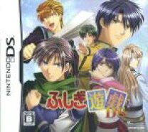 楽天市場】ふしぎ遊戯 dsの通販 