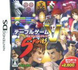 楽天市場 Ds ソフト テーブルゲームの通販
