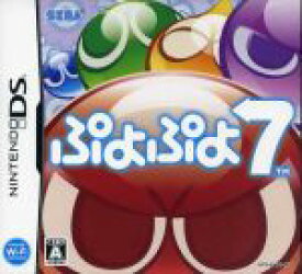 【中古】 ぷよぷよ7／ニンテンドーDS