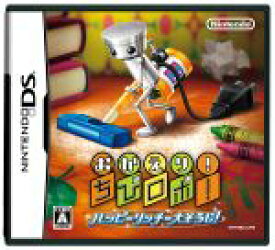 【中古】 おかえり！ちびロボ！ハッピーリッチー大そうじ！／ニンテンドーDS