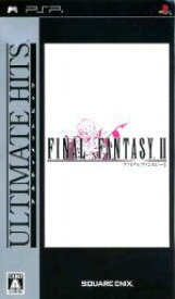 【中古】 ファイナルファンタジーII　アルティメットヒッツ／PSP