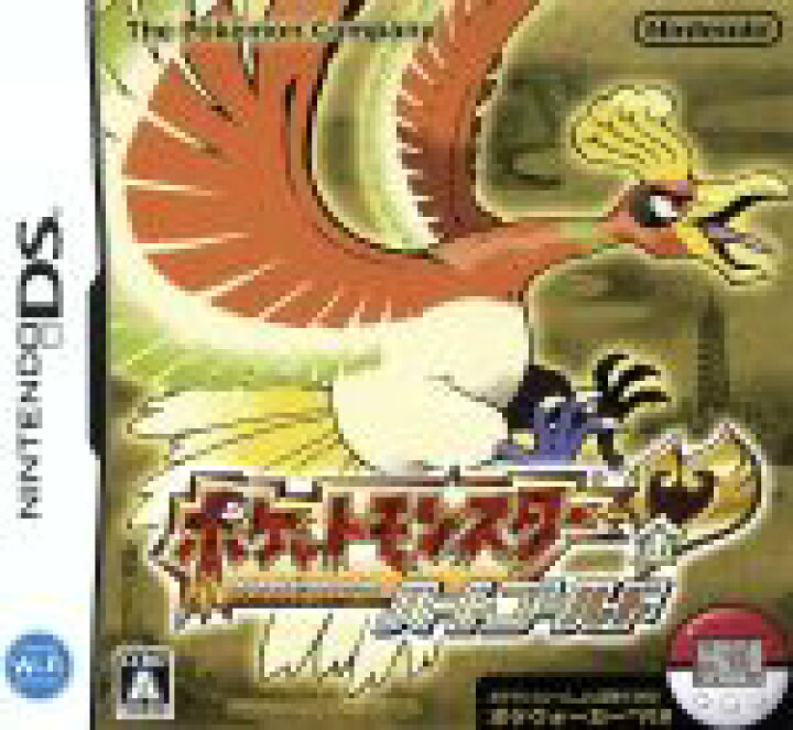 楽天市場】【中古】 ポケットモンスター ハートゴールド／ニンテンドー 