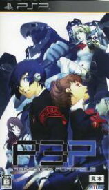 【中古】 ペルソナ3 ポータブル／PSP