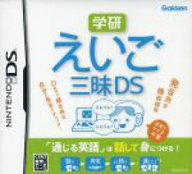 楽天市場 任天堂 Ds 学研の通販 楽天市場 任天堂 Ds 学研の通販