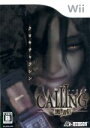 【中古】 CALLING 黒き着信／Wii
