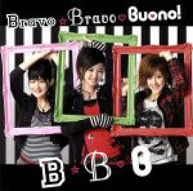 【中古】 Bravo☆Bravo／Buono！（Berryz工房）