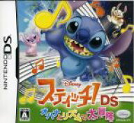 【中古】 スティッチ！DS オハナとリズムで大冒険／ニンテンドーDS