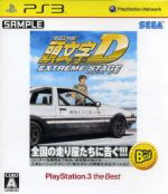 【中古】 頭文字D　EXTREME　STAGE　PlayStation3　the　Best／PS3