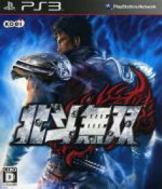 【中古】 北斗無双／PS3