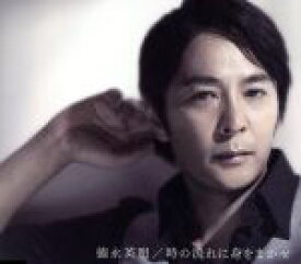 楽天市場 徳永英明 Vocalist 5の通販