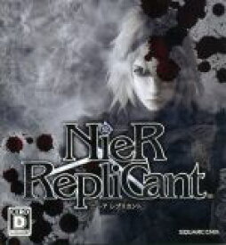 【中古】 ニーア レプリカント／PS3