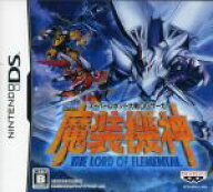 【中古】 スーパーロボット大戦OGサーガ　魔装機神　THE　LORD　OF　ELEMENTAL／ニンテンドーDS