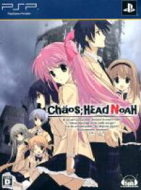【中古】 CHAOS；HEAD　NOAH（限定版）／PSP