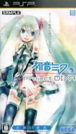 【中古】 初音ミク　－Project　DIVA－　お買い得版／PSP
