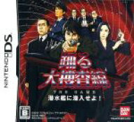 【中古】 踊る大捜査線　THE　GAME　潜水艦に潜入せよ！／ニンテンドーDS