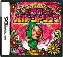 楽天市場】ds ソフト チンクルの通販