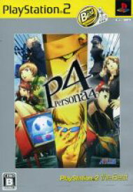 【中古】 ペルソナ4　PlayStation　2　the　Best／PS2