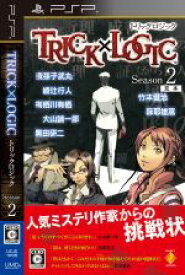 【中古】 TRICK×LOGIC　Season2／PSP