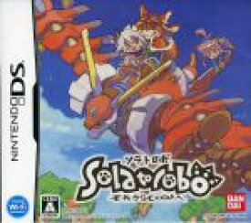 【中古】 Solatorobo　それからCODAへ／ニンテンドーDS